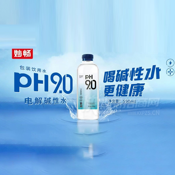 �������ˮ��װ����ˮ590������Ʒͼ