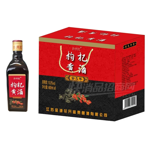 ɳ�ݺ���轻ƾ�10��480ml��8