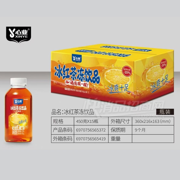 ��ҵ����足��Ʒ��ζ������450g��15ƿ��Ʒͼ