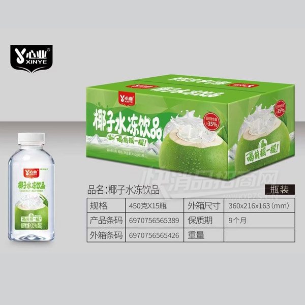 ��ҵҬ��ˮ����Ʒ��ζ������450g��15ƿ��Ʒͼ