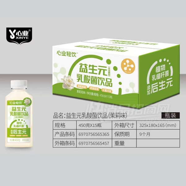 ��ҵ��������Ԫ�������Ʒ450g��15ƿ��Ʒͼ