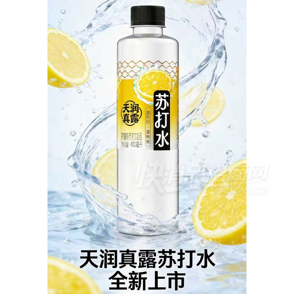 ������¶����ζ�մ�ˮ��Ʒ