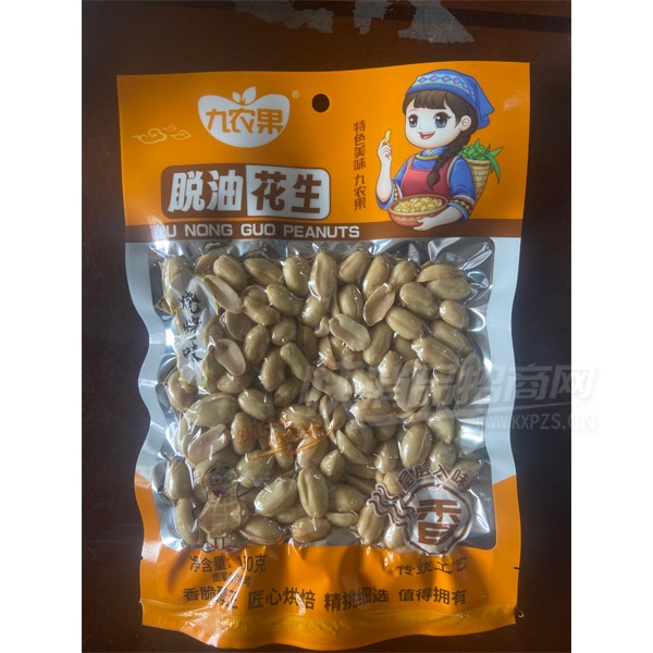 ��ũ�����ͻ����տ�ζ150��