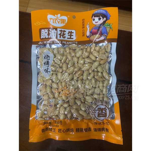 ��ũ�����ͻ����տ�ζ300��