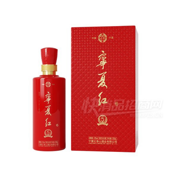 ���ĺ�׾�52�Ȱ׾ƣ�5�꣩