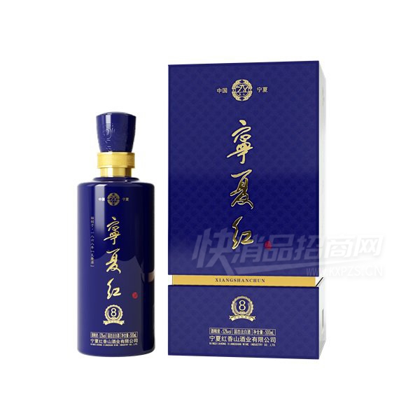 ���ĺ�׾�52�Ȱ׾ƣ�8�꣩