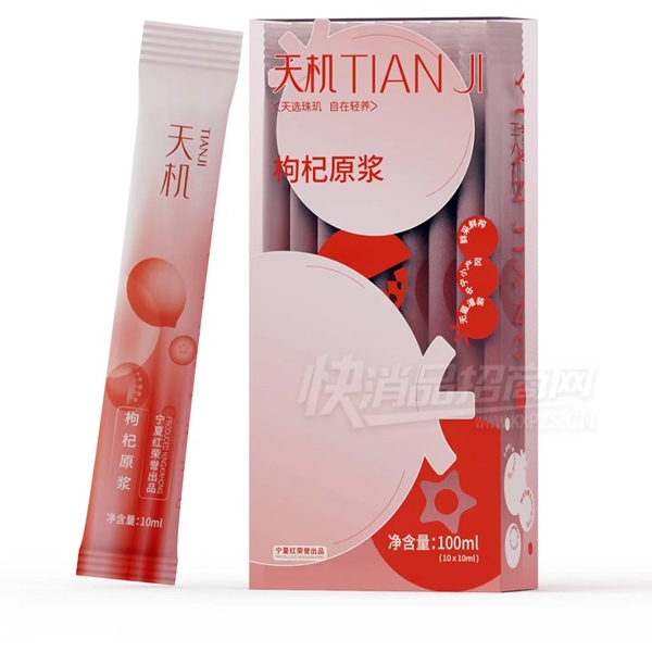 ���ĺ�100ml����л����ԭ��