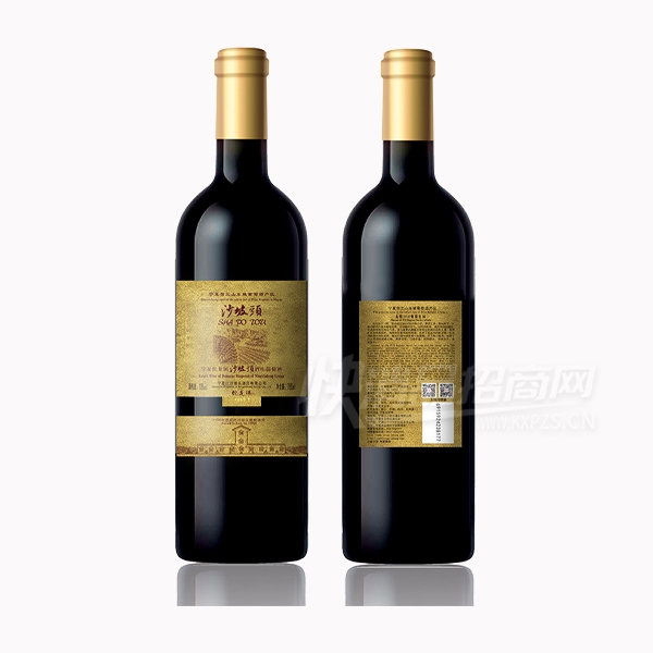 ���ĺ�2014ɳ��ͷ������ɺ����Ѿ�