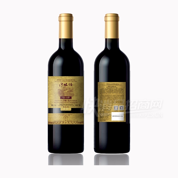 ���ĺ�2015ɳ��ͷ������ɺ����Ѿ�