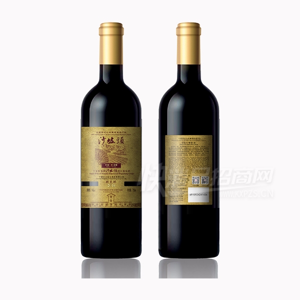 ���ĺ�2016ɳ��ͷ������ɺ����Ѿ�