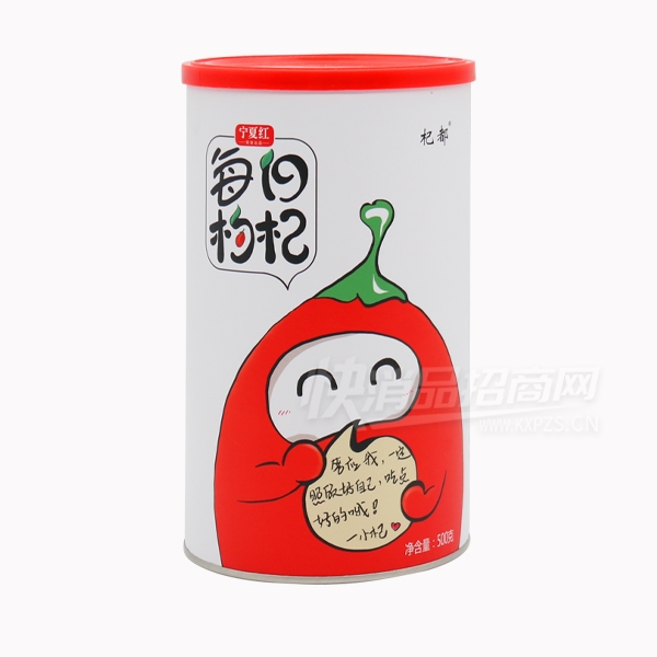 ���ĺ�����ز����500g�׼���轸ɹ�