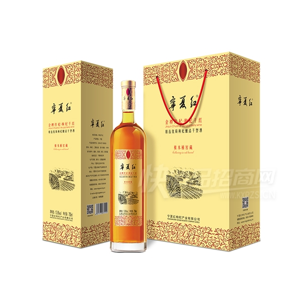 ���ĺ���轸ɺ�13.8��750ml���״��