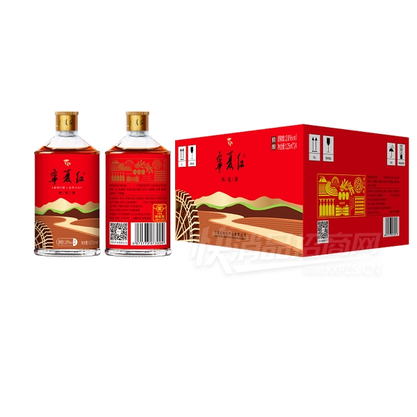 ���ĺ�28��125ml������轾�