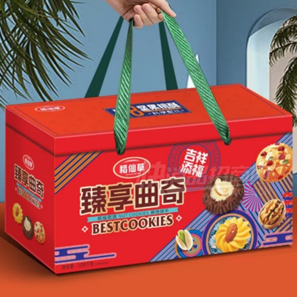 ���ɲ���ʳ�������������������ʳƷ��в�Ʒͼ