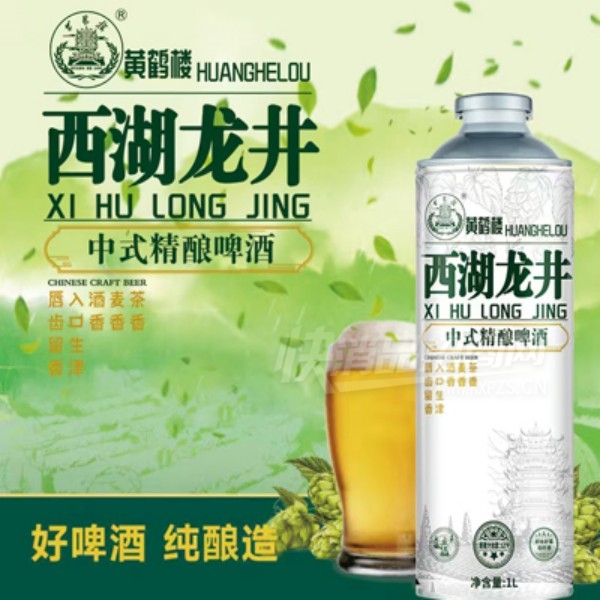 �ƺ�¥����������ʽ����ơ��1L