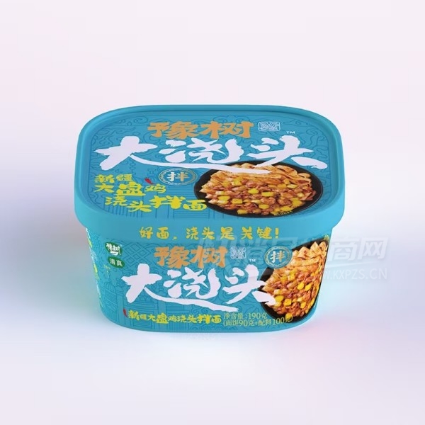 ԥ����ͷ�½����̼���ͷ����190g