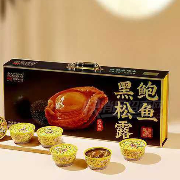 ������¶����¶����Ӫ��Ʒ��в�Ʒͼ