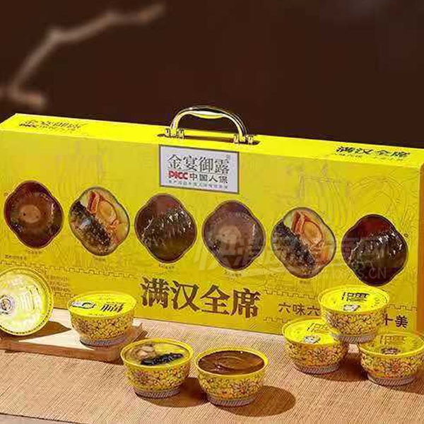 ������¶����ȫϯӪ��Ʒ��в�Ʒͼ