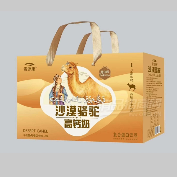 ѩԴ��ɳĮ���ո߸��̸��ϵ�����Ʒ250ml��12�в�Ʒͼ