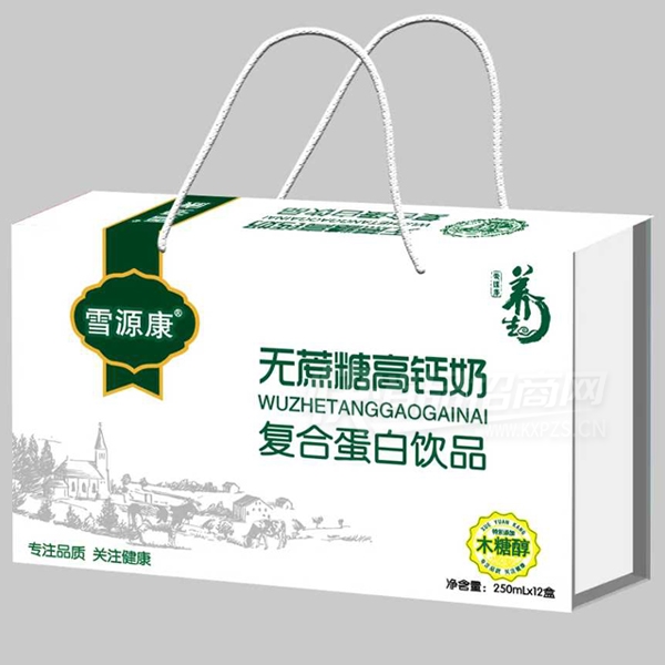 ѩԴ�������Ǹ߸��̸��ϵ�����Ʒ250ml��10��Ʒͼ