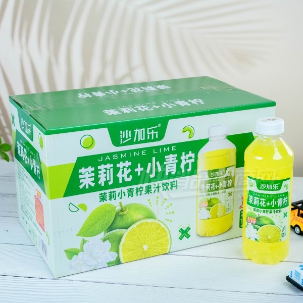 ɳ��������С������֭����700ml