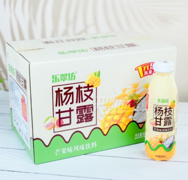 ɳ������֦��¶â��ζ��ζ����600ml��ζ����