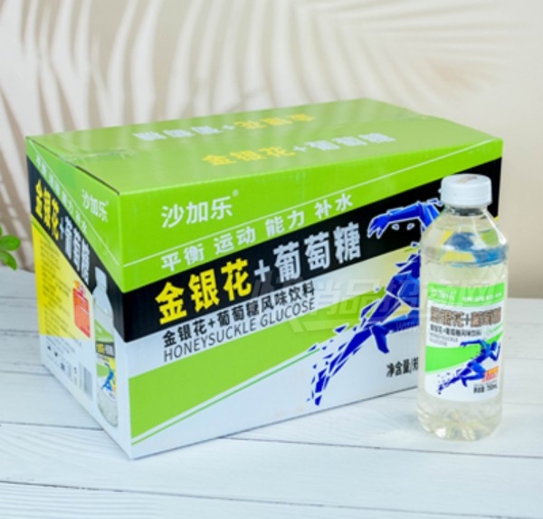 ɳ���ֽ����������Ƿ�ζ����700ml��Ʒͼ