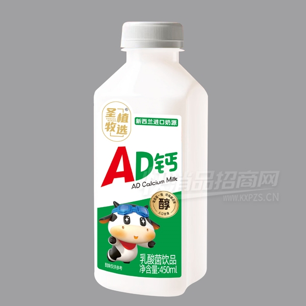 AD���������Ʒ450ml��Ʒͼ