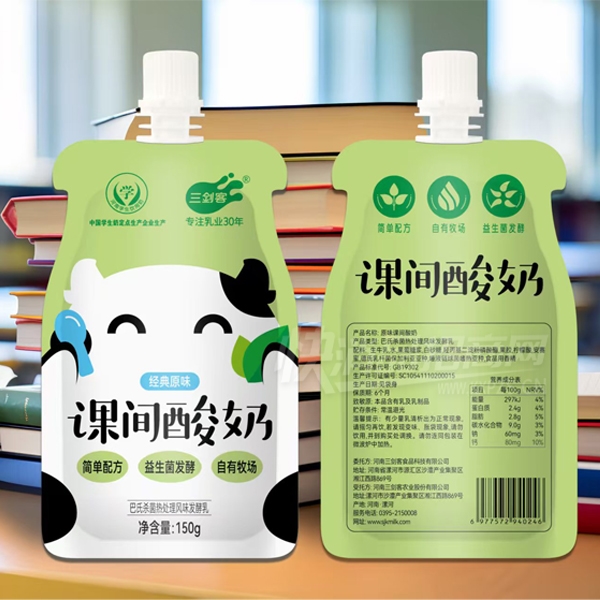 �����Ϳμ�����ԭζ150g��Ʒͼ