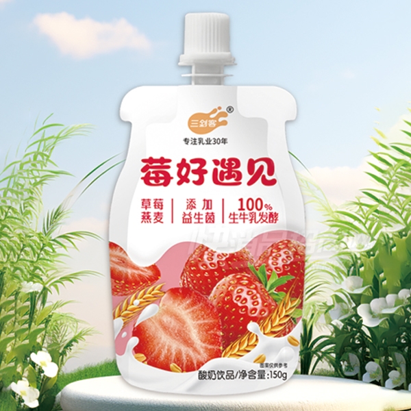 ������ݮ��������ݮ������Ʒ150g��Ʒͼ