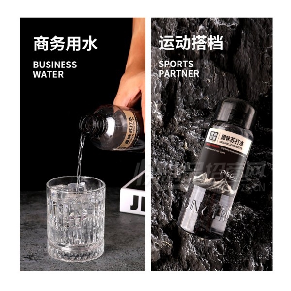 Ӫ������ԭζ�մ�ˮ���ϴ�����Ʒͼ