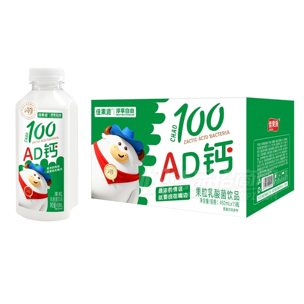 �ѹ���AD���������Ʒ450ml��15ƿ��Ʒͼ