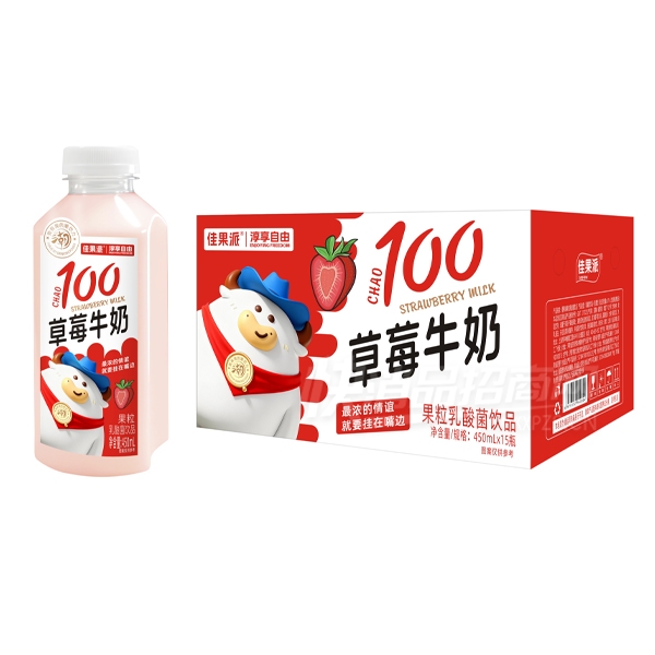 �ѹ��ɹ����������Ʒ��ݮţ��450ml��15ƿ��Ʒͼ