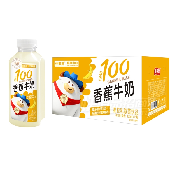 �ѹ��ɹ����������Ʒ�㽶ţ��450ml��15ƿ��Ʒͼ