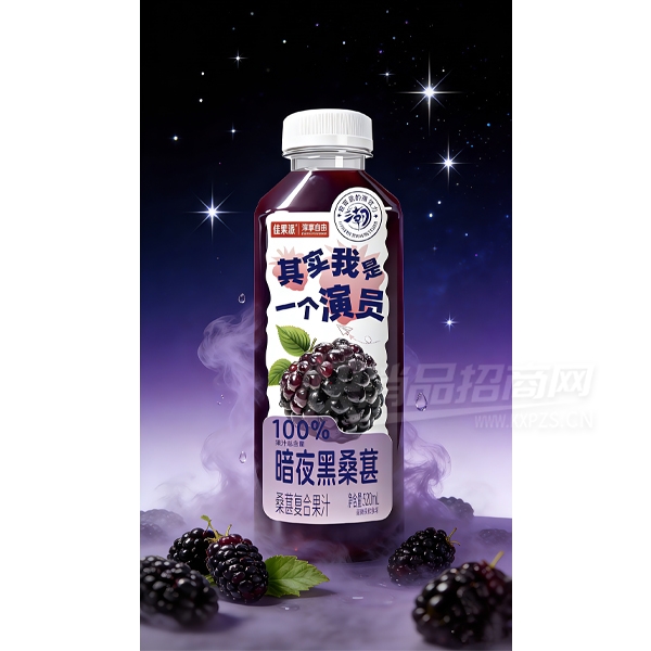 �ѹ��ɰ�ҹ��ɣ�ظ��Ϲ�֭520ml��Ʒͼ