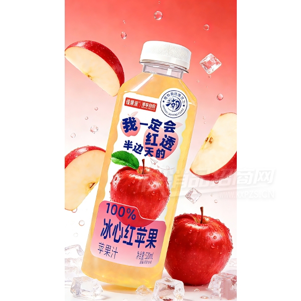 �ѹ��ɱ��ĺ�ƻ�����Ϲ�֭520ml��Ʒͼ