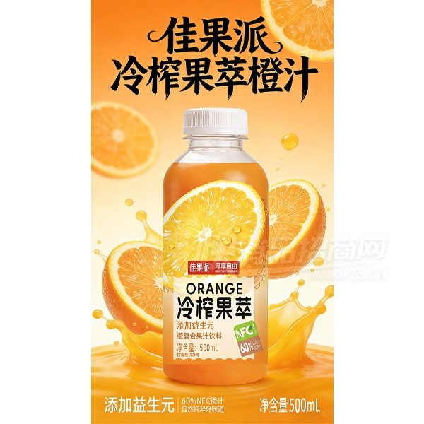 �ѹ�����ե���͸��Ϲ�֭��֭500ml��Ʒͼ