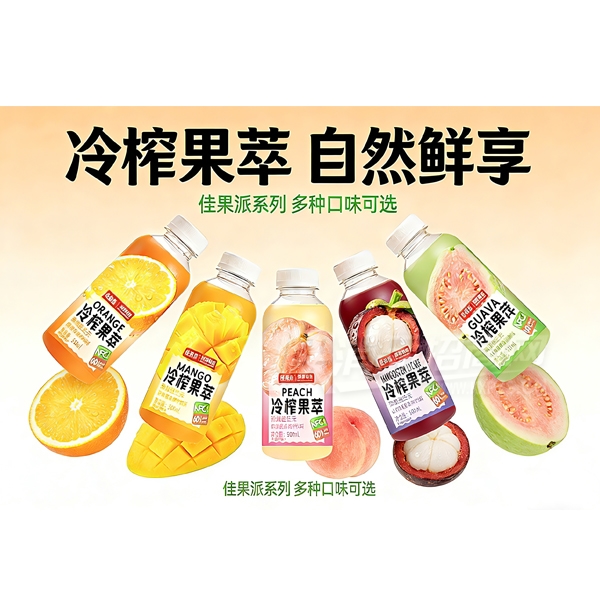 �ѹ�����ե���͸��Ϲ�֭����500������Ʒͼ