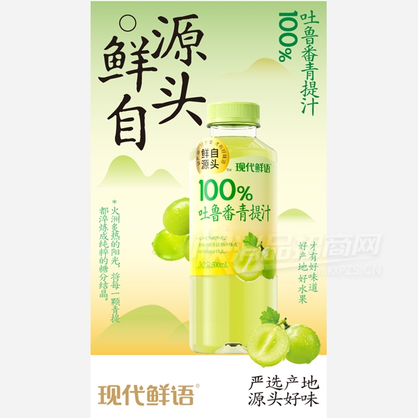 �ִ������֭������³������֭��Ʒͼ