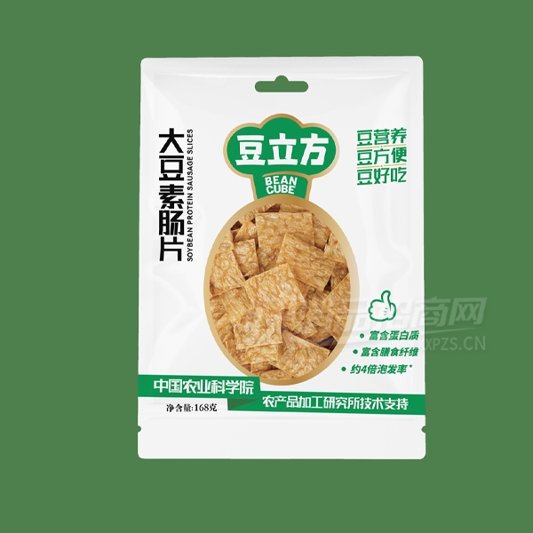 ����������Ʒ���س�Ƭ168�˲�Ʒͼ