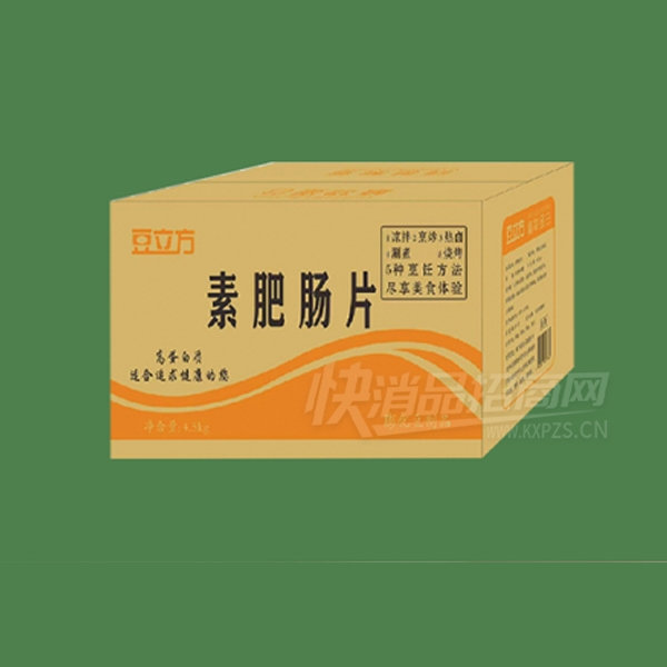 �������򻯶���Ʒ�طʳ�Ƭ��װ��Ʒͼ