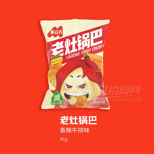 ��������ʳƷ�����������ţ��ζ46�˲�Ʒͼ