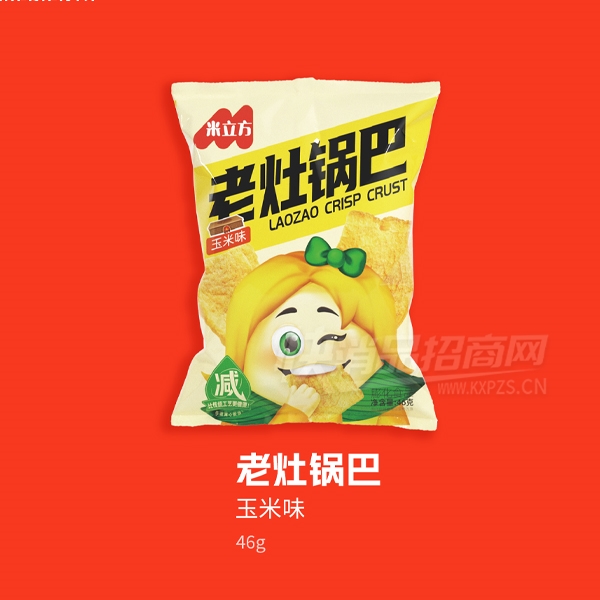 ��������ʳƷ�����������ζ46�˲�Ʒͼ