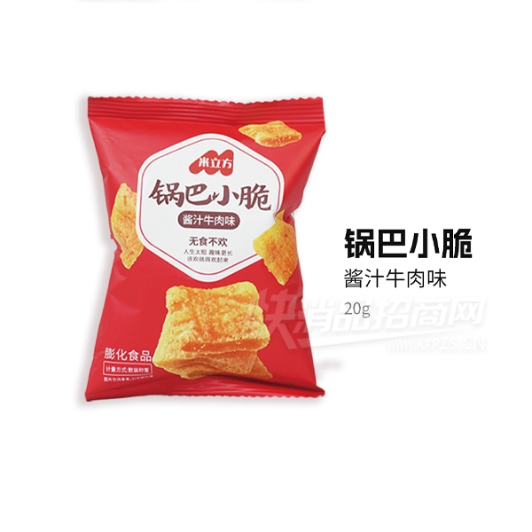 ��������ץ������С�ུ֭ţ��ζ20g��Ʒͼ