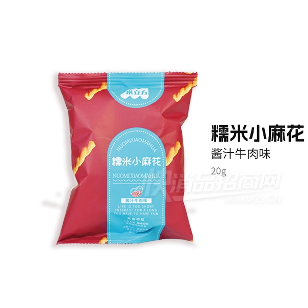 ��������ץ��Ŵ��С�黨��֭ţ��ζ20g��Ʒͼ