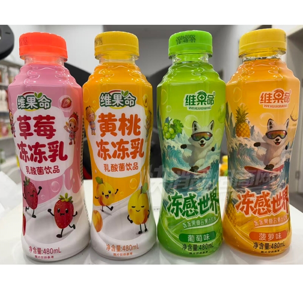 ά�����������Ʒ��ζ�����鶳����֭480������Ʒͼ