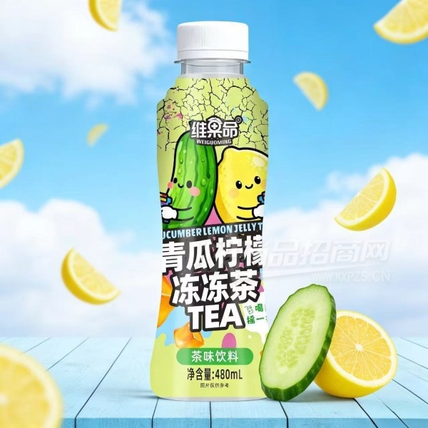 ά����������ʶ������ζ����480ml��Ʒͼ