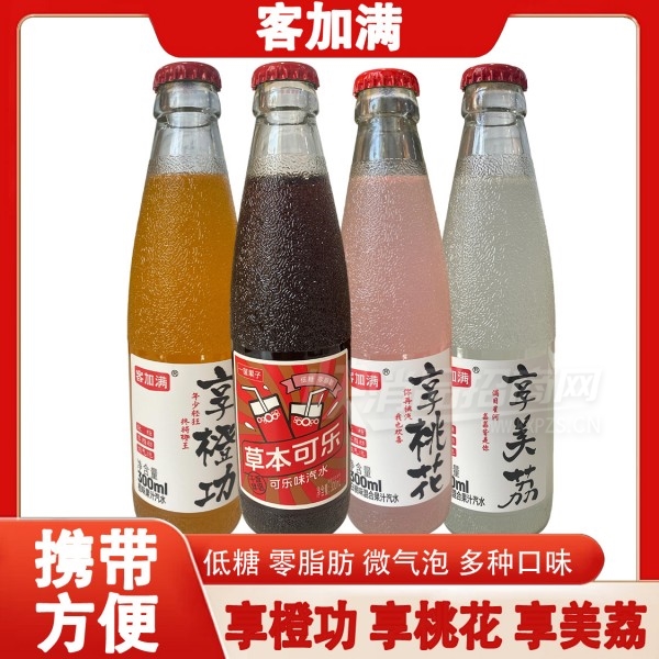 �ͼ�����Ϲ�֭��ˮ̼������300������Ʒͼ