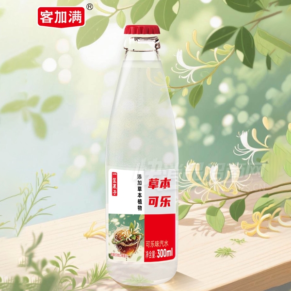 һ����Ӳݱ�������ˮ300������Ʒͼ