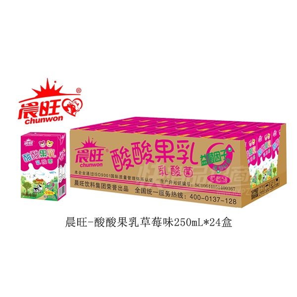 ������������ݮζ250mLX24����ζ���ϲ�Ʒͼ